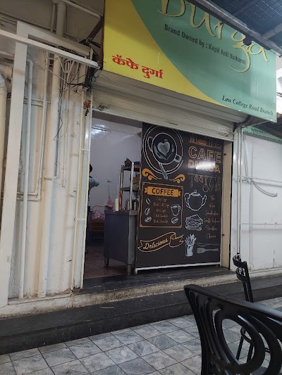 Cafe Durga - Law College Road